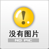 數(shù)字式絕緣電阻測(cè)試儀廠(chǎng)家
